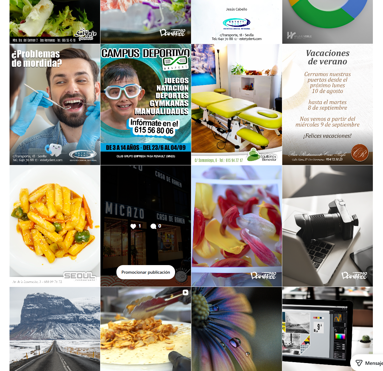 ScreenShot_20260805170151.png